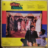 Ravi - Ghar Ka Sukh (Vinyl)